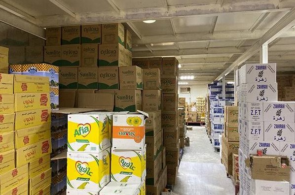 Marine Supply